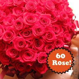 還暦祝いプレゼント　花　フラワーギフト プリザーブドフラワー　赤バラ　60輪　30×40 ケース付き　還暦祝いにオススメ♪