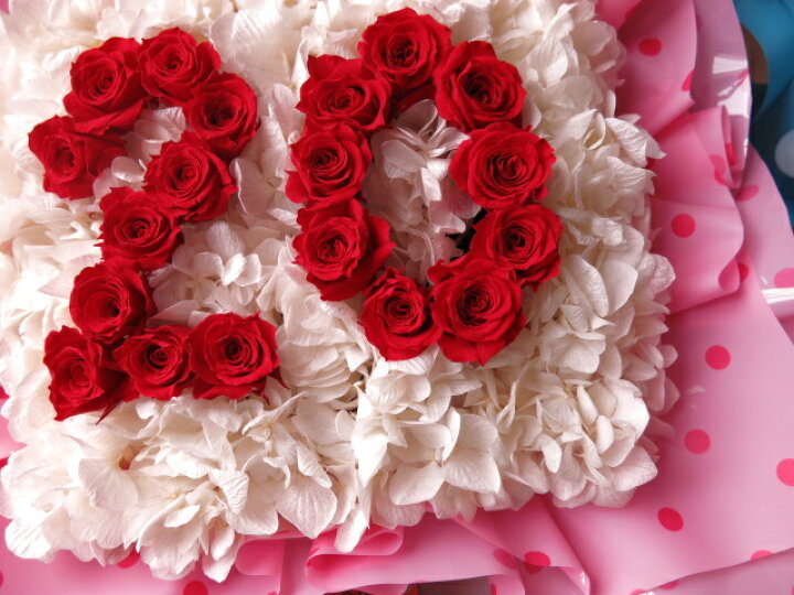 花 数字 100入りプリザーブドフラワー あなたのご希望の数字 3ケタ お作り致します 100歳お祝いプレゼント 記念日の贈り物におすすめのフラワーギフト お得な情報満載