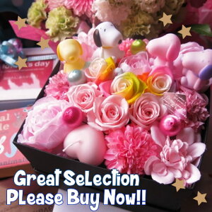 av[g Xk[s[  t[Mtg Xk[s[}XRbg4 JăX}C {bNX C{[[Y vU[uht[ Xk[s[ς }XRb