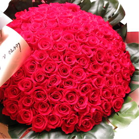 赤バラ 101本 プリザーブドフラワー 赤バラ 花束 赤バラ101本使用 プリザーブドフラワー 花束 枯れずにいつまでもキレイな赤バラ ◆誕生日プレゼント・成人祝い・記念日の贈り物におすすめのフラワーギフト