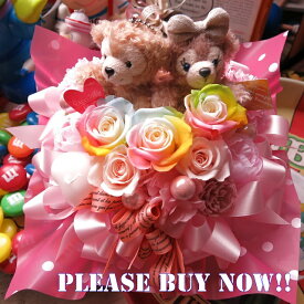 楽天市場 ディズニー ぬいぐるみ 花 ガーデン Diy の通販