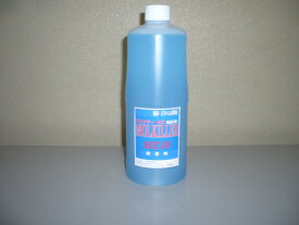 モルキラーMZ10,1リットル入り3本 除菌 非塩素系 温泉 アルカリ性 除菌剤,プール,風呂,家庭用,
