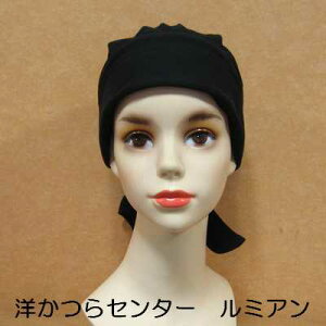 o_iX×pΉEBbOE灡@㎿Rbg