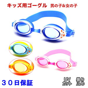 XCS[O qp XC~OS[O 4-9ΑΏۃf S[O w LbY q qǂ ǂ WjA UVJbg ~ Kl VR[S  񂽂 R Nb