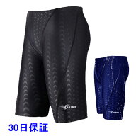 フィットネス水着 メンズ 水着 男性 男子 競泳水着 大きいサイズ メンズ競泳用水着 練習用 スイムウェア …