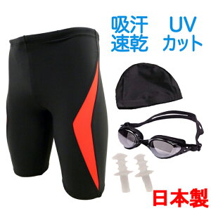 { tBbglX Y j jq j Yjp Kp XCEFA j ̌^Jo[ X|[c XC~O [h UVJbg Lbv S[O t 4_