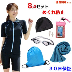 tBbglX  fB[X Zp[g Lbv tBbglX ̌^Jo[  tBbglX j j 킢  S[O ^I obO  X}zP[X 8_Zb