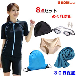 tBbglX  fB[X Zp[g 傫TCY Lbv tBbglX ̌^Jo[ p  tBbglX j j  S[O ^I obO  V[c 