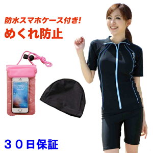 tBbglX  fB[X Zp[g 傫TCY  j   XCEFA j ̌^Jo[ Zp[g XC~O [h 킢 hX}zP[X L