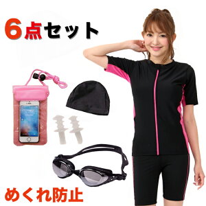 tBbglX fB[X Zp[g j UVJbg XCEFA j ̌^Jo[ X|[c Zp[g XC~O [h O΍ Lbv S[O  hX}