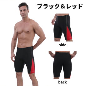 競泳水着 メンズ 水着 スクール水着 男の子 メンズ フィットネス水着 水着メンズ 大人 スイミングパンツ 男性 キャップセット 競泳用水着 大きいサイズ ジム 練習用 スイムウェア 水泳 海水パンツ スポーツ水着 水泳パンツ UVカット キッズ 子供 送料無料 90001 CP