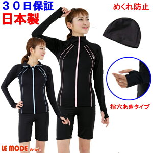 tBbglX fB[X  傫TCY XCLbv Zbg tBbglX  fB[X Zp[g  ̌^Jo[ UVJbg p j j Ăh~ XC~O 