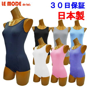 { XN[ XN wZp  ̎q ̌^Jo[ OʃXJ[gt Cs[X lCr[ j XC~O v[ fB[Xp CP [h 9M 11L 13L 15LL 17LL 19LL 21LL 10131