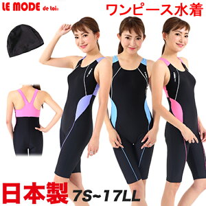 { j tBbglX fB[X s[X  I[C 傫TCY XCLbv Zbg p Kp jp XfUC XCEFA j ̌^Jo[ 