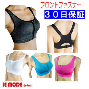 スポーツブラ 揺れない ランニングの人気商品 通販 価格比較 価格 Com スポーツブラ 揺れない ランニングの人気商品 通販 価格比較 価格 Com