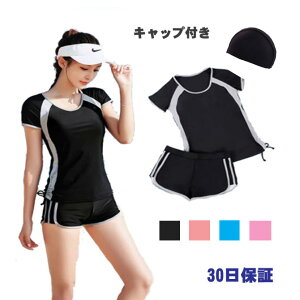 水泳用品 レディース セパレート フィットネス水着 女性 その他の水泳用品の人気商品 通販 価格比較 価格 Com