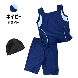 { XN[ LbY ̎qp tBbglX qp Zp[g XCLbv Zbg wZp p j Kp XCEFA j v[ q qǂ ǂ 