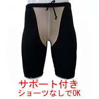ルモードフィットネスウェアメンズフィットネス水着