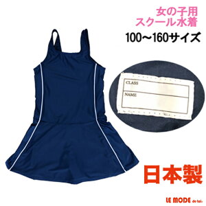 { XN[ lCr[ s[X ̎qp qp l[^O uJbv|Pbg n XCEFA XCEGA XC~O j jp X|[c qp 100 110 120 130 140 150 160 85