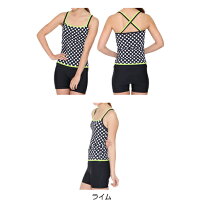 日本製送料無料体型カバー水着レディース水着フィットネス水着スポーツ水着セパレート水着日本製117キャミタイプレディース女性用ルモード【水着レディース/水着セパレート/水着レディースフィットネスセパレート】【あす楽対応_関東】P25Jan15