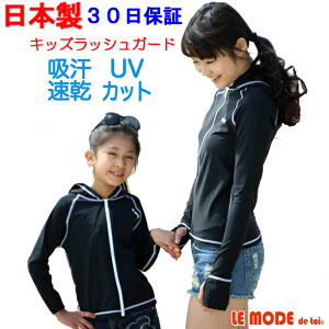 { LbY bVK[h q fB[X XC~O  p[J[ bVp[J[  wZ j XN[ z  w^Cv 邾UV΍ t[h j̎q ̎q 100cm 