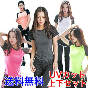 ランニングウェア ジョギングウェア フィットネス レディース 水着 大きいサイズの人気商品 通販 価格比較 価格 Com