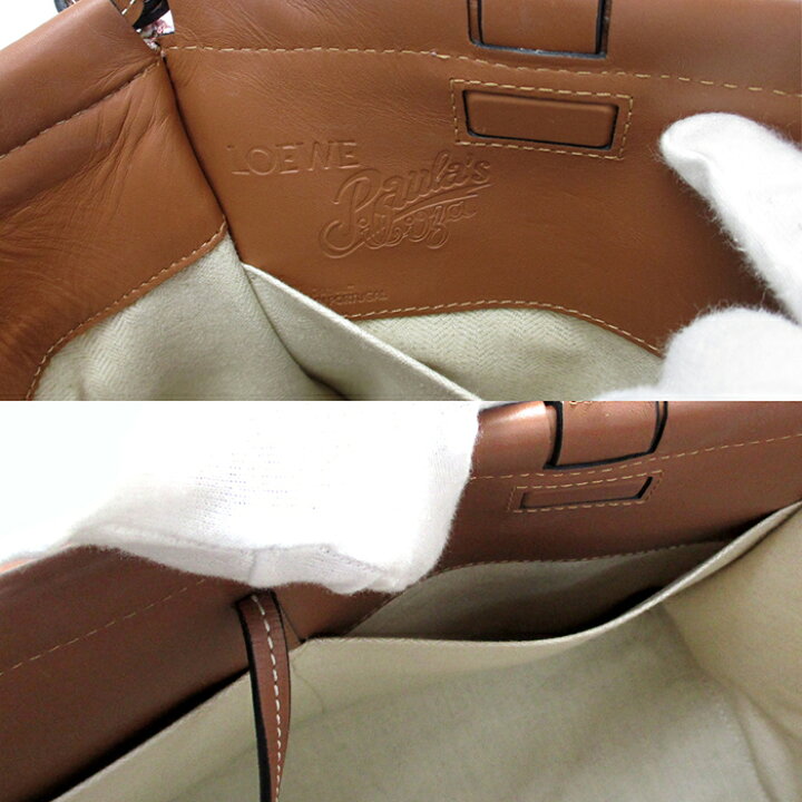 楽天市場】【中古】ロエベ バッグ パウラズイビザ クッション トート 