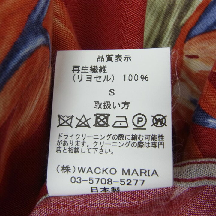 楽天市場】WACKO MARIA ワコマリア 18SS BIRD OF PARADISE S/S 
