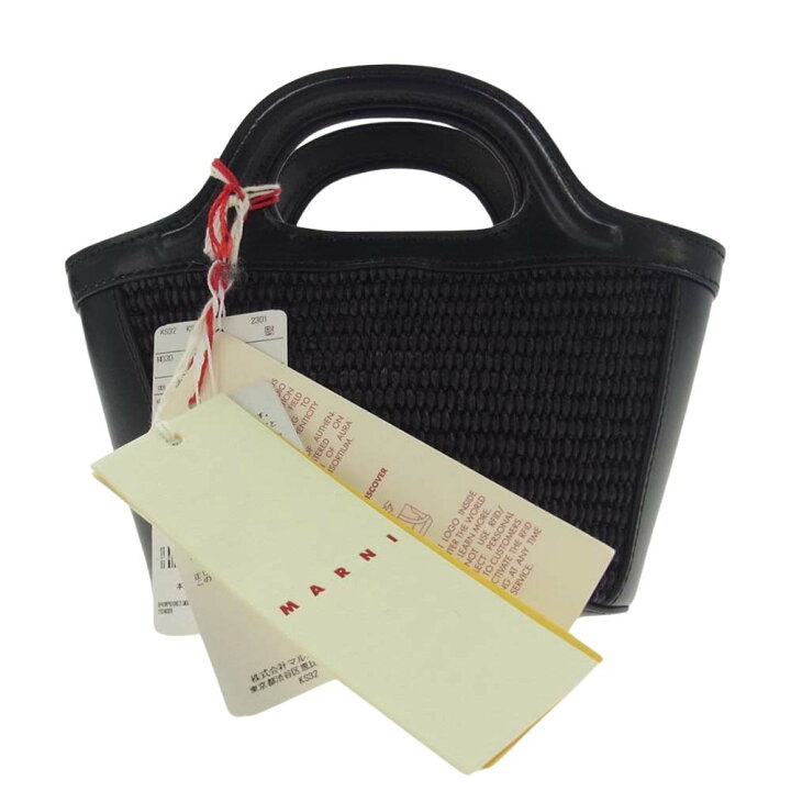楽天市場】MARNI マルニ 24SS BMMP0067Q0 TROPICALIA BAG MICRO 