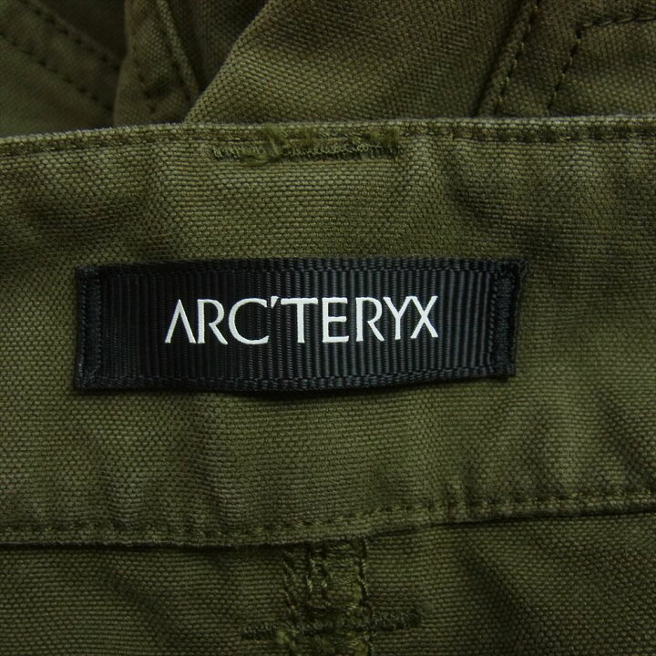 楽天市場】ARC