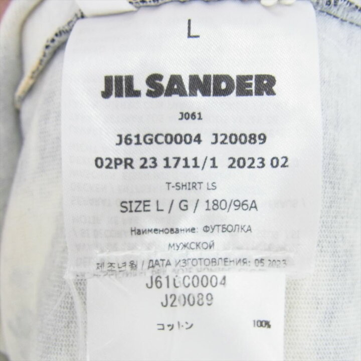 楽天市場】JIL SANDER ジルサンダー 23AW J61GC0004 Floral print  