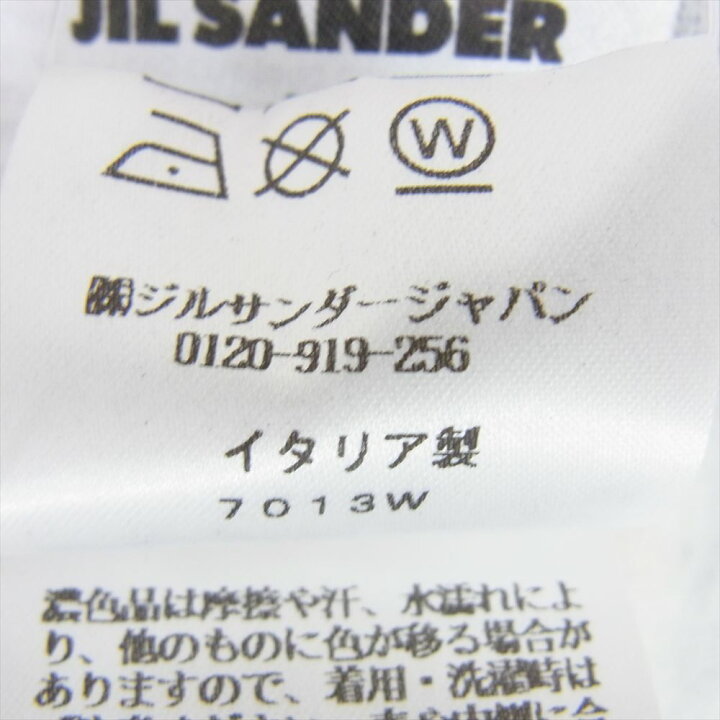 楽天市場】JIL SANDER ジルサンダー 23AW J61GC0004 Floral print  