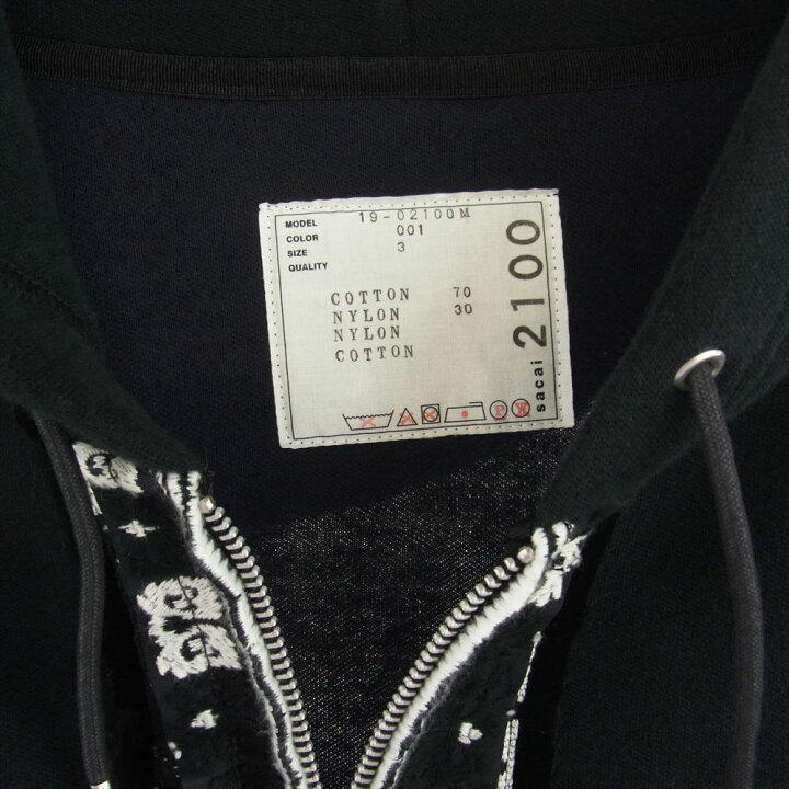 楽天市場】Sacai サカイ 19-02100M チロリアン テープ 刺繍 ジップ  