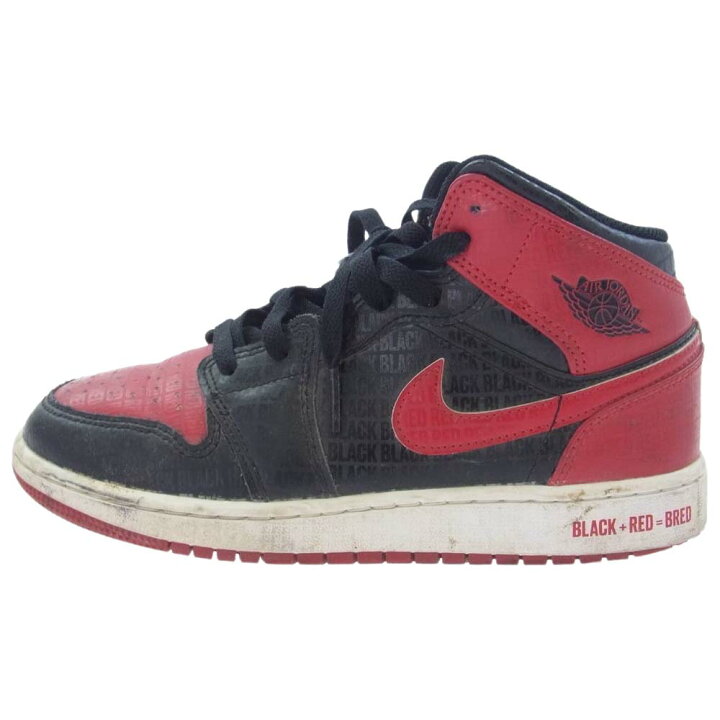 楽天市場】NIKE AIR JORDAN ナイキ ジョーダン DM9650-001 GS Air 
