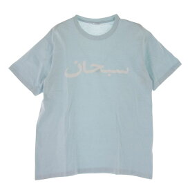 Supreme シュプリーム Tシャツ 23SS Arabic Logo Tee アラビック ロゴ 半袖 Tシャツ ライトブルー系 M 【新古品】【未使用】 メンズ【古着】【中古】