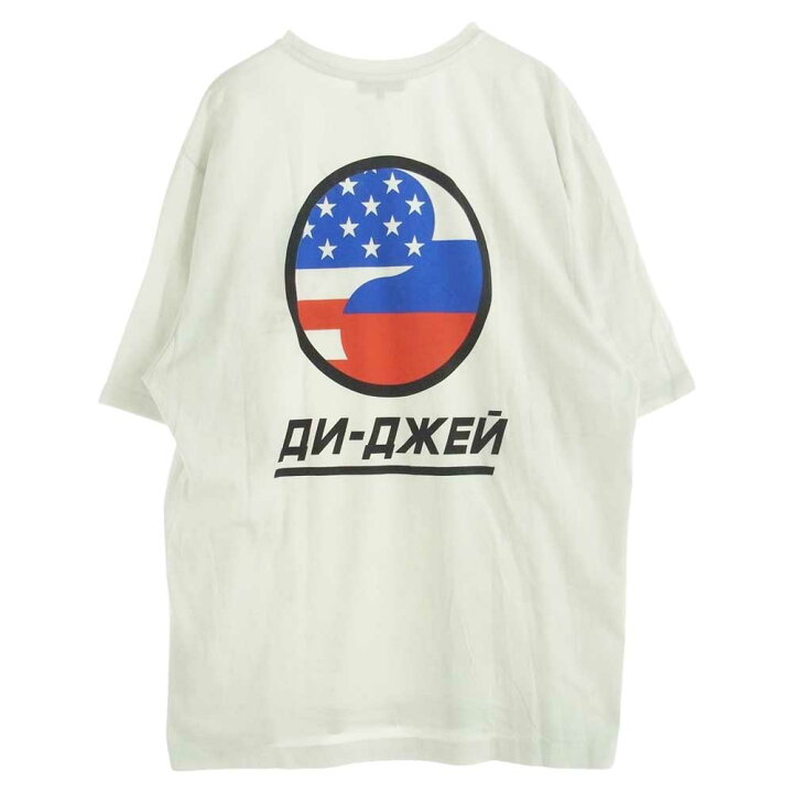 楽天市場】ゴーシャラブチンスキー Gosha Rubchinskiy DJ Oversize T  