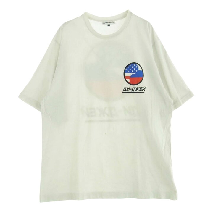 楽天市場】ゴーシャラブチンスキー Gosha Rubchinskiy DJ Oversize T  