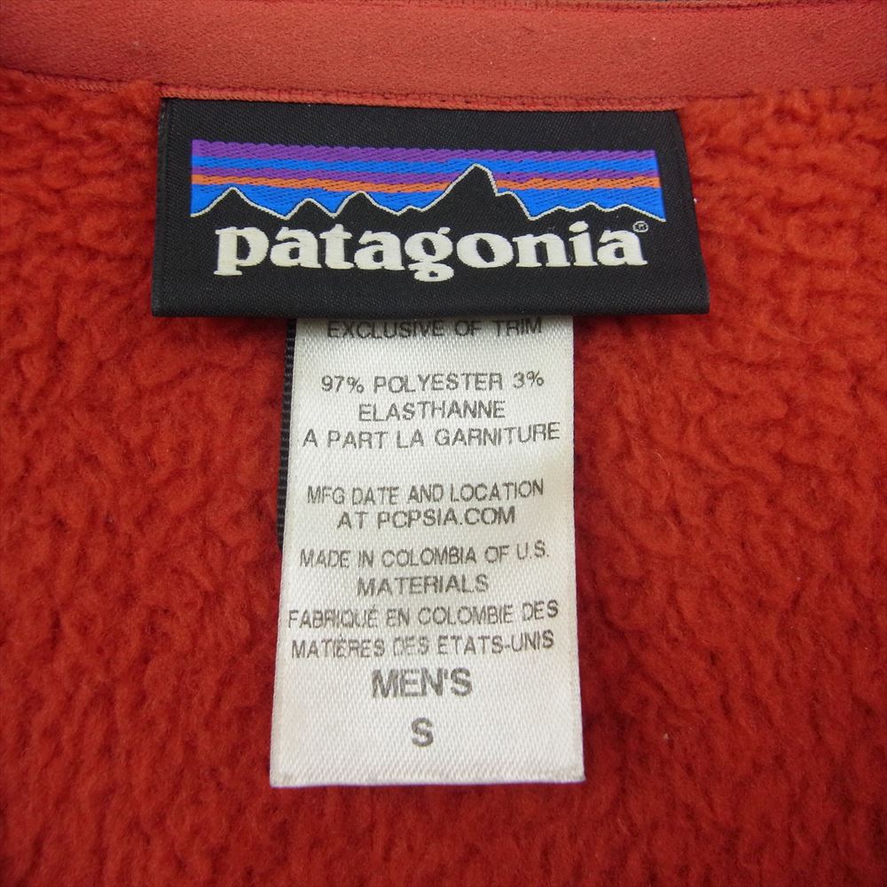 楽天市場】patagonia パタゴニア 14AW 25137 14年製 R2 Jacket