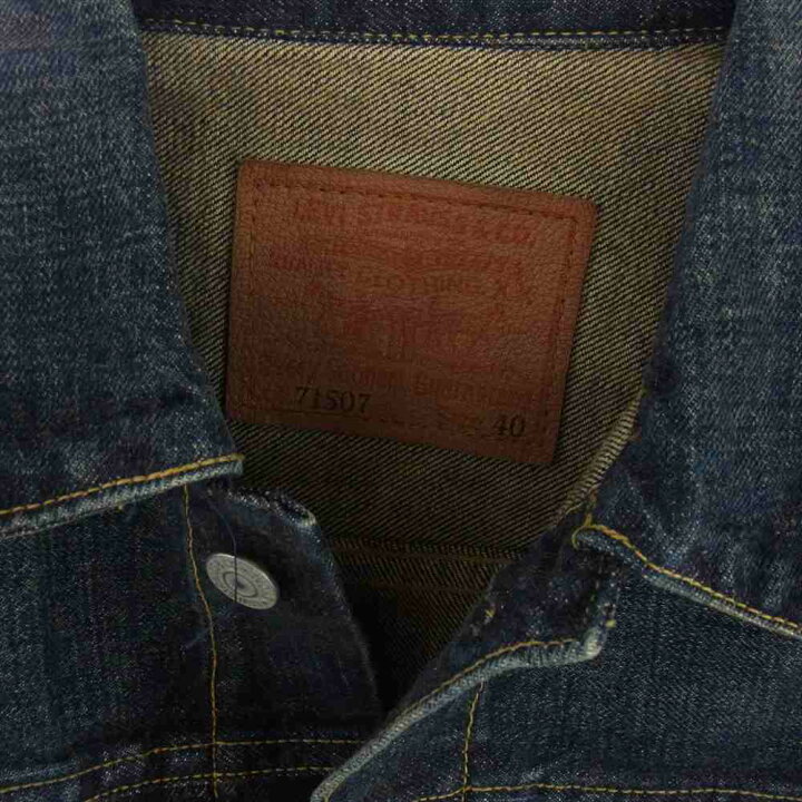 楽天市場】Levi