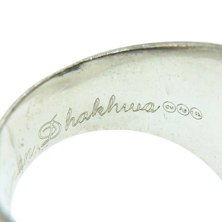 楽天市場】スーマンダックワ Suman Dhakhwa リング SD College Ring w 