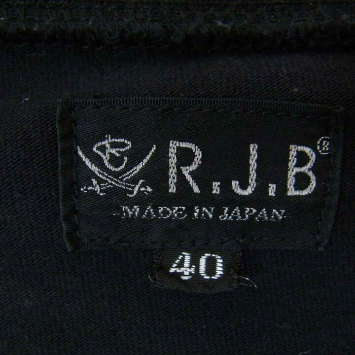 楽天市場】R.J.B アールジェイビー 胸刺繍 カットソー カーディガン 