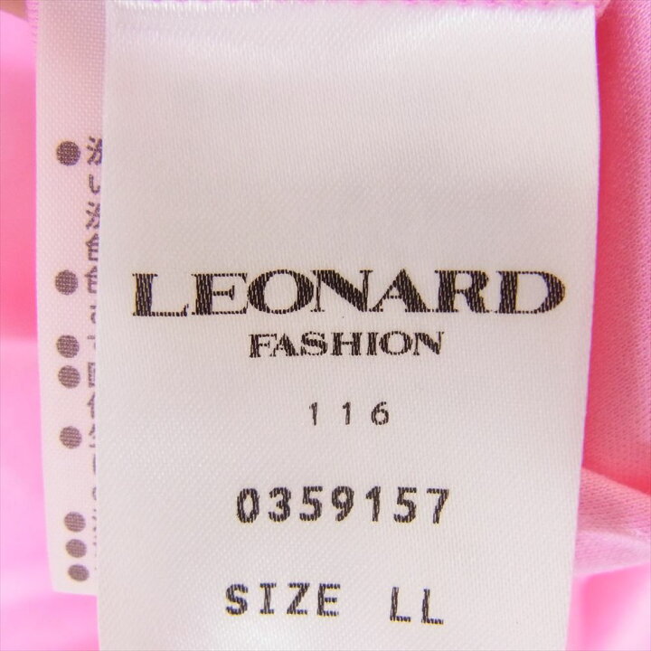楽天市場】レオナールファッションパリス LEONARD FASHION PARIS ワン 