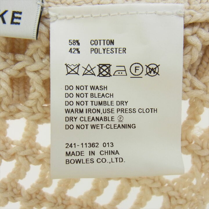 楽天市場】HYKE ハイク ベスト 24SS 11362 CROCHETED CROPPED SWEATER 