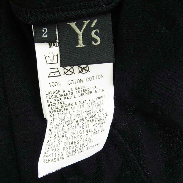 楽天市場】Y