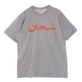 Supreme シュプリーム Tシャツ 23SS Arabic Logo Tee Heather Grey アラビック ロゴ 半袖 Tシャツ ヘザーグレイ グレー系 L 【新古品】【未使用】 メンズ【古着】【中古】