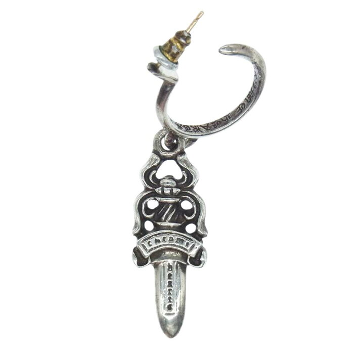 楽天市場】CHROME HEARTS クロムハーツ（原本無） ピアス No5 DAGGER  