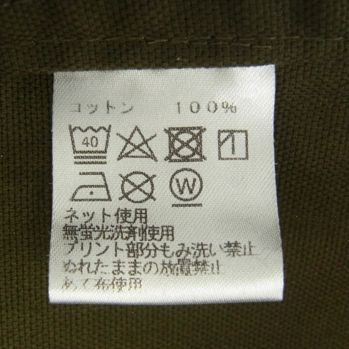 楽天市場】SAPEUR サプール OD Duck Shooting Shirt ダック 