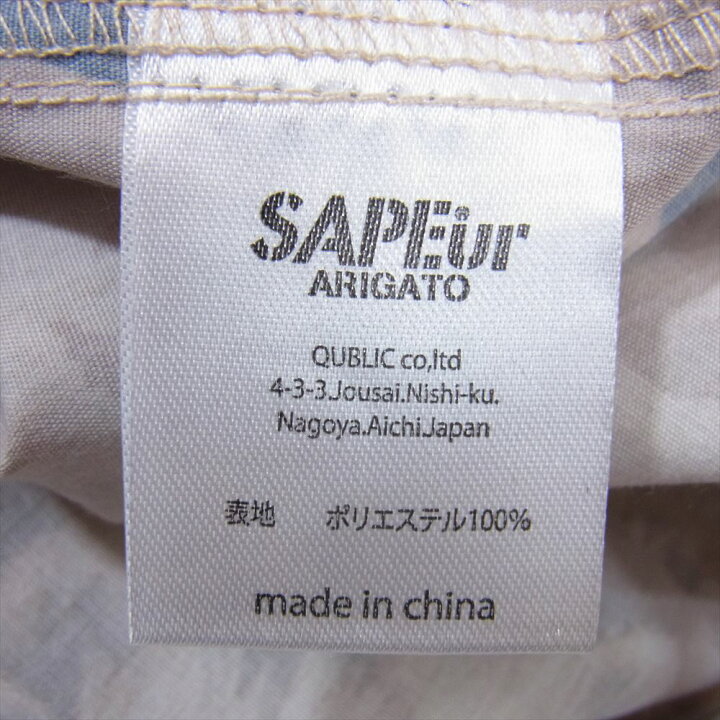 楽天市場】サプール SAPEur 大鷲 イーグル 半袖 アロハ シャツ 
