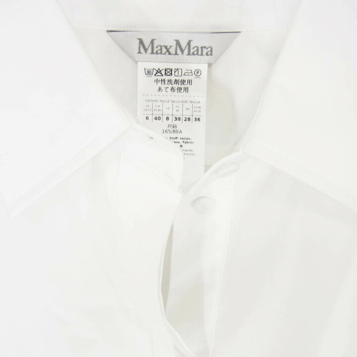 楽天市場】MAX MARA マックスマーラ 24ss MARCH ピュア コットン  