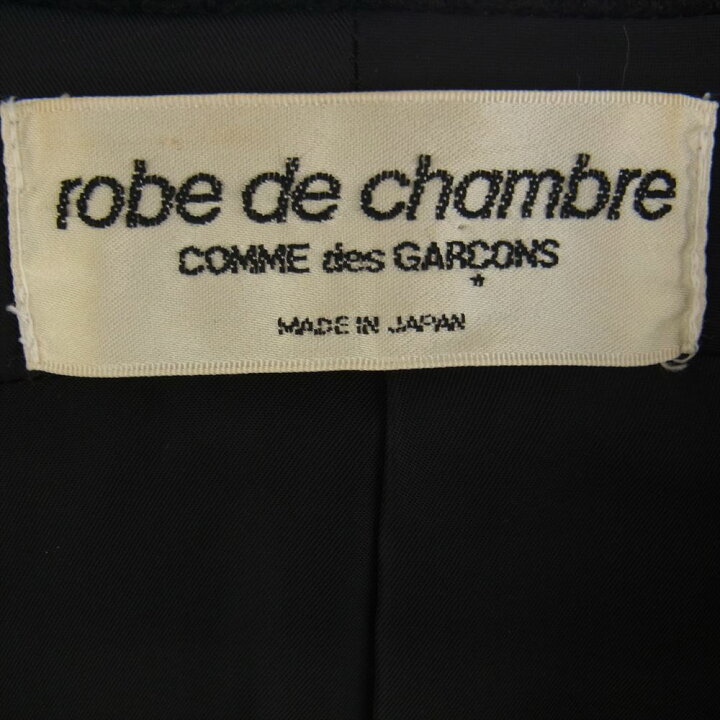 楽天市場】robe de chambre COMME des GARCONS ローブドシャンブル  